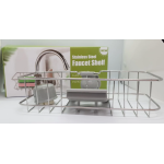 Organizator pentru chiuveta cu prindere pe robinet, otel inoxidabil