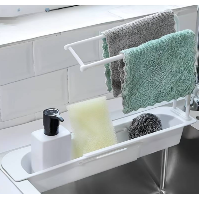 Organizator reglabil pentru chiuveta bucatarie