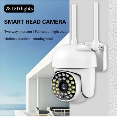 Pachet promo: 2 Camere de Supraveghere Jortan JT 8161 Full Color Smart Camera + 2 Carduri de memorie 32 GB