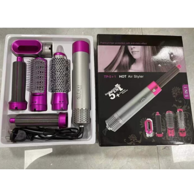Perie de Par 5 in 1 Multifunctionala Hot Air Styler Multiple Accesorii incluse