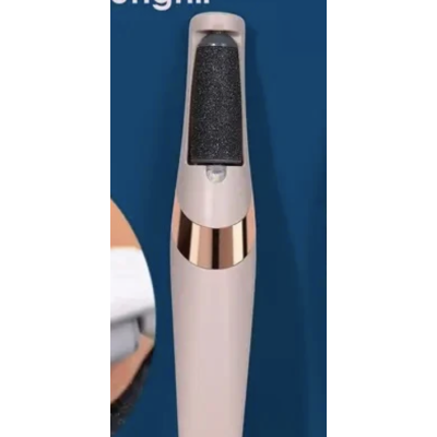 UB Pila electrica pentru curatare si ingrijire calcaie 