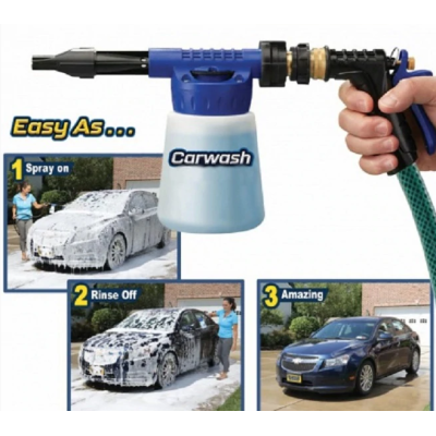 Pistol CarWash Roket cu recipient de solutie