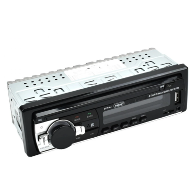 Player auto (Casetofon) MP3 Andowl CA001B radio BT USB SD AUX FM telecomanda