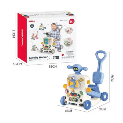 Premergator si antemergator multifunctional 6 in 1 pentru BAIETEI