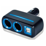 Priza auto 12V Olesson 1637 cu 2 cai fixe + 2 USB 120W negru