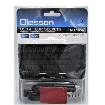 Priza auto 4 cai si USB 120W Olesson 1654