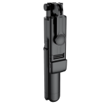 Selfie Stick cu Telecomanda si Lumina LED 67cm S03 S