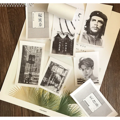 Set 10 role hartie termica pentru imprimanta termica sau casa de marcat 57x25mm