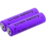 Set 2 Acumulatori MOV  Li-Ion ART 18650 4800 mAh 3.7V cu varf