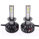 Set 2 becuri auto COB H1, 100W, lumina alb-rece, 12000 lumeni