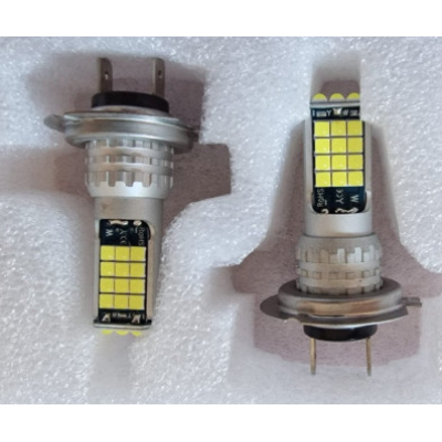 Set 2 Becuri Auto cu 30 Led H7 temperatura 6000k putere 90W 8500LM Fara Ventilator