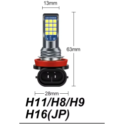 Set 2 becuri auto H11 cu 24 LED in 2 culori 12V 60W 6800 lumeni 6000K
