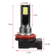 Set 2 Becuri auto LED H11 / H8 putere 60w 12LED SMD temperatura 6000K 6800lm