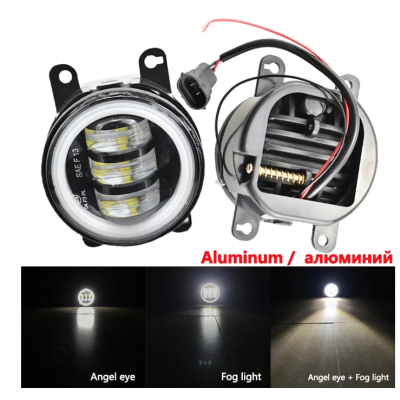 Set 2 proiectoare ceata cu DRL Angel Eyes 89 milimetri 3.5” cu 3 functii alb cu semnal galben