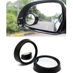 Set doua Oglinzi 3R 012 pentru unghiul mort 360 ​​de grade reglabil Negru