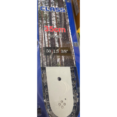 Set Lama drujba + 2 lanturi pas 3/8 dimensiune 35cm 50 zale CLASS