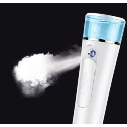 Spray / pulverizator hidratare fata si curatare ten portabil BS06