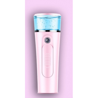 Spray / pulverizator hidratare fata si curatare ten portabil BS06