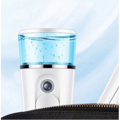 Spray / pulverizator hidratare fata si curatare ten portabil BS06