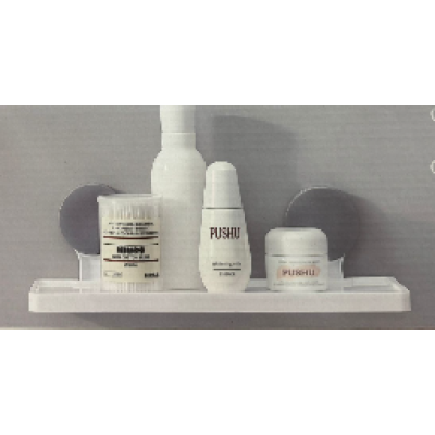 Suport polita autoadeziv pentru baie sau bucatarie Y615