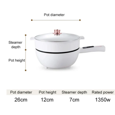 Tigaie electrica 30cm inteligenta multifunctionala 3L