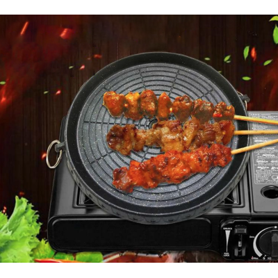 Tigaie rotunda pentru gratar AO 78288 dimensiune 32cm strat antiaderent