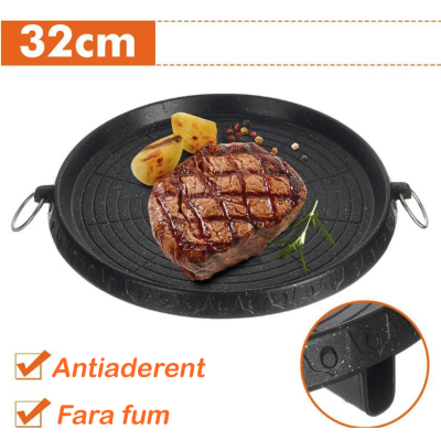 Tigaie rotunda pentru gratar AO 78288 dimensiune 32cm strat antiaderent