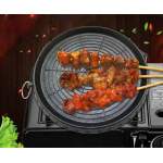 Tigaie rotunda pentru gratar Aorlis AO-78288 de 32cm strat antiaderent