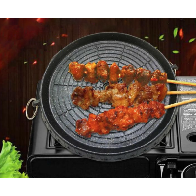 Tigaie rotunda pentru gratar Aorlis AO-78288 de 32cm strat antiaderent