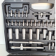 Trusa 172 Piese cu Chei clicket, Biti si Tubulare, Crom-Vanadium