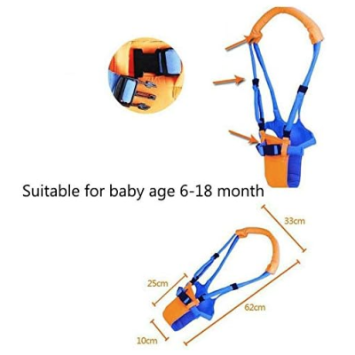 UB Ham de bebelusi pentru invatarea mersului Moby Baby Moon Walk BS