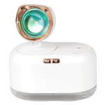 Umidificator de Aer Cu Lampa Q E289 300ml Luminozitate Reglabila