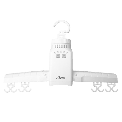 Uscator portabil pentru haine si incaltaminte 5G