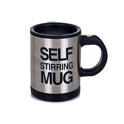 Cana cu amestecare automata - Self-stirring Mug