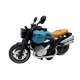 Jucarie tip Motocicleta MT ZERO model sport detaliat cu sunet si lumini