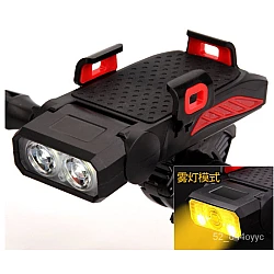 Suport de telefon LY 25 cu far biciclete 4in1