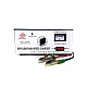 Redresor Auto 6-12V la 20A Redresor Auto 6-12V la 20A