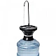 Dispenser Automat pentru Apa zsw-c06 cu Suport pentru Pahar Dispenser Automat pentru Apa zsw-c06 cu Suport pentru Pahar