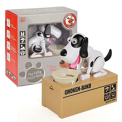 Pusculita CATEL Automata Choken Bako Pusculita CATEL Automata Choken Bako