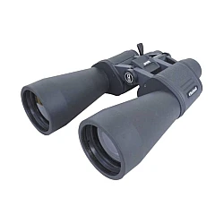 Binoclu Bushnell 10-90x80 Negru