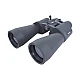 Binoclu Bushnell 10-90x80 Negru Binoclu Bushnell 10-90x80 Negru