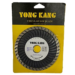 Disc Diamantat TURBO 125MM