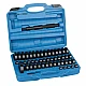Trusa 52 PCS Adaptoare Presa Bucse si Rulmenti 18-74 MM Trusa 52 PCS Adaptoare Presa Bucse si Rulmenti 18-74 MM