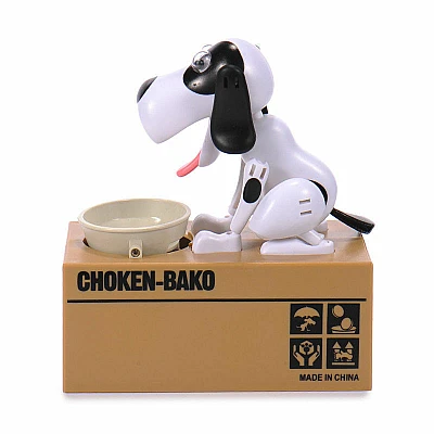 Pusculita CATEL Automata Choken Bako Pusculita CATEL Automata Choken Bako