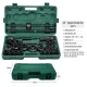 Trusa 26 Tubulare Mari 3/4 " Camion 21 - 65 mm in 6 laturi 