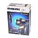 Aparat Nikai NK7017-3 de ras electric 3D Aparat Nikai NK7017-3 de ras electric 3D