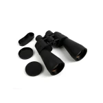 Binoclu Sakura MEDIU 60x90 profesional invelis cauciucat