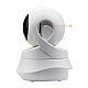 Camera de supraveghere Ip Wireless Black-White Camera de supraveghere Ip Wireless Black-White
