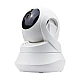 Camera de supraveghere Ip Wireless Black-White Camera de supraveghere Ip Wireless Black-White