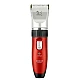Masina pentru tuns animale SONAR SN-270A Masina pentru tuns animale SONAR SN-270A